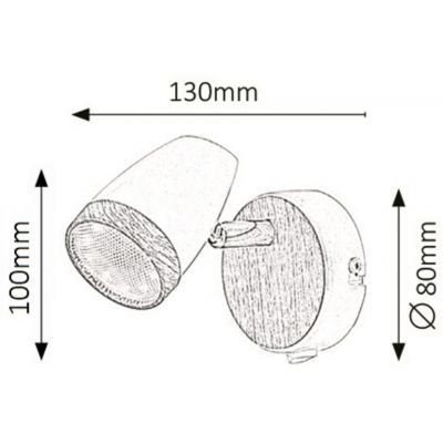 Rabalux Karen kinkiet 1x4 W biały-drewno 5564