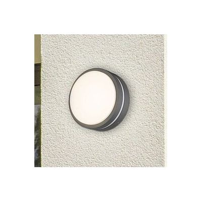 Rabalux Hamburg kinkiet 1x10W LED biały/antracyt 8847