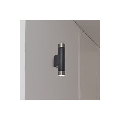 Rabalux Zircon kinkiet 2x5W czarny mat/srebrny 5073