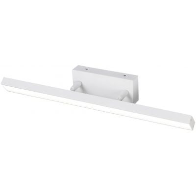 Rabalux Andrew kinkiet 1x12W biały mat 5782