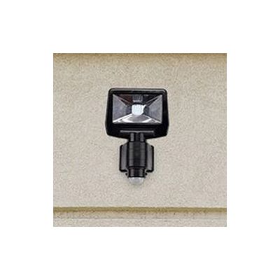 Rabalux Dojran kinkiet solarny 1x5 W czarny 77021