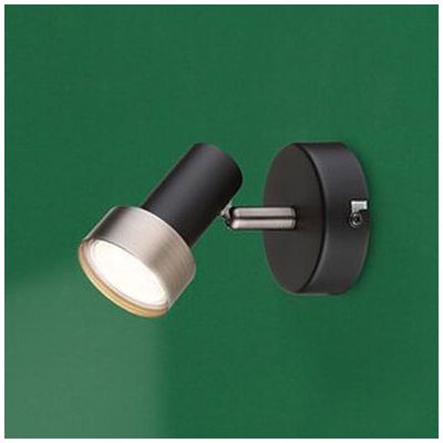 Rabalux Konrad kinkiet 1x50W czarny mat/srebrny 73011
