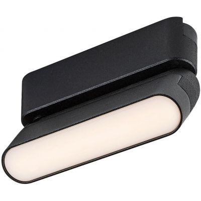 Rabalux LiTrack Line lampa do szynoprzewodów 1x6 W czarny 70105