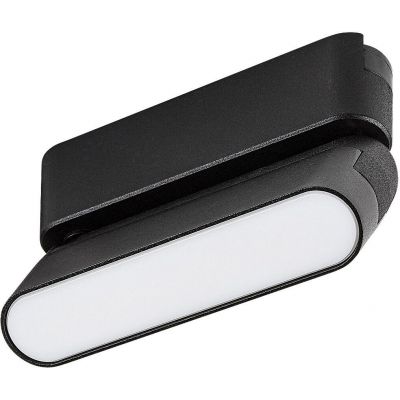 Rabalux LiTrack Line lampa do szynoprzewodów 1x6 W czarny 70105