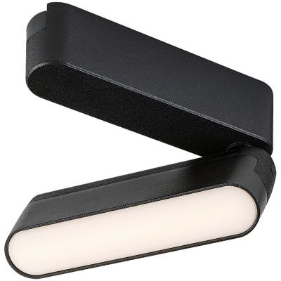 Rabalux LiTrack Line lampa do szynoprzewodów 1x6 W czarny 70105