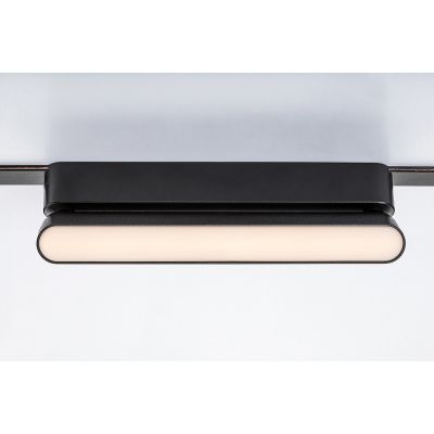 Rabalux LiTrack Line lampa do szynoprzewodów 1x12 W czarny 70117