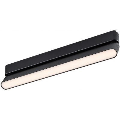Rabalux LiTrack Line lampa do szynoprzewodów 1x16 W czarny 70118