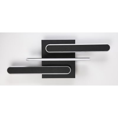 Rabalux Sindri lampa podsufitowa 1x18 W czarna 71051