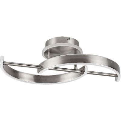 Rabalux Jarnelle lampa podsufitowa 1x30 W chrom 71052