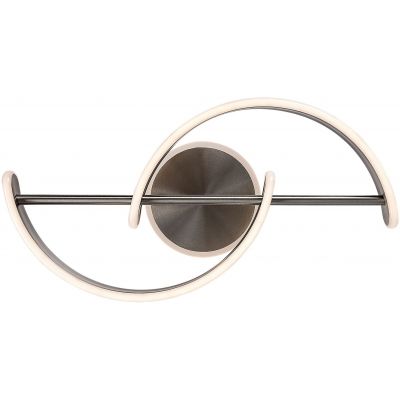 Rabalux Jarnelle lampa podsufitowa 1x30 W chrom 71052