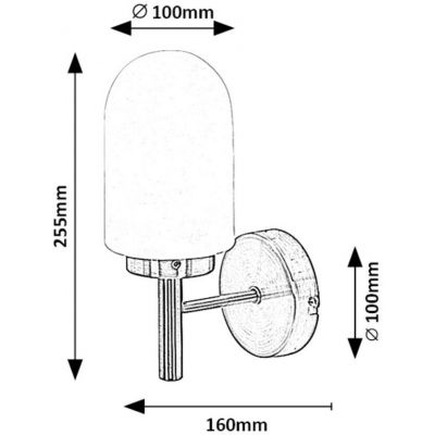Rabalux Zenkai kinkiet 1x10 W biały-brązowy 71060