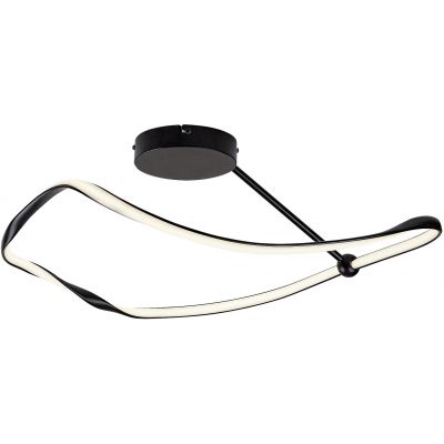 Rabalux Mirossi lampa podsufitowa 1x38 W biała-czarna 71094