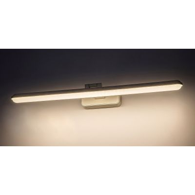 Rabalux Nabil kinkiet 1x15W LED biały mat 71148