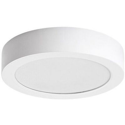 Rabalux Shaun2 lampa do zabudowy 1x15 W biała 71205