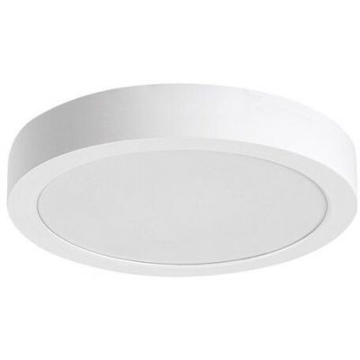 Rabalux Shaun2 lampa do zabudowy 1x24 W biała 71206