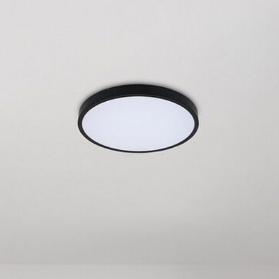 Rabalux Alenzo plafon 1x18 W biały-czarny 71436