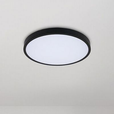 Rabalux Alenzo plafon 1x36 W biały-czarny 71439