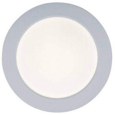 Rabalux Shaun2 lampa do zabudowy 1x18 W biała 71235