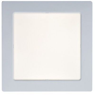 Rabalux Shaun2 lampa do zabudowy 1x18 W biała 71239