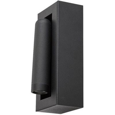 Rabalux Gello kinkiet 1x4 W czarny 71285