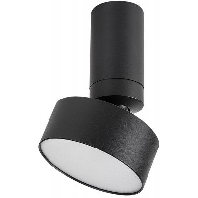 Rabalux Ovidia lampa podsufitowa 1x10 W biała-czarna 71321