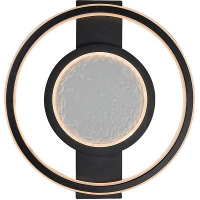 Rabalux Aranis lampa podsufitowa 2x50 W biała-czarna 71377