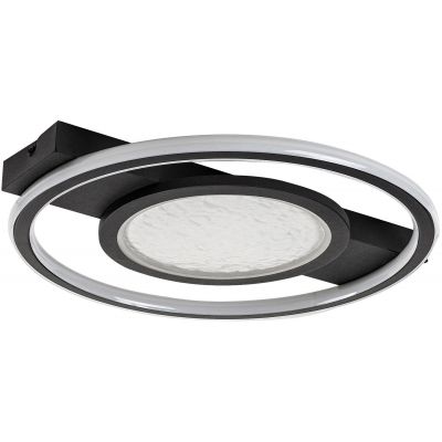 Rabalux Aranis lampa podsufitowa 2x50 W biała-czarna 71377
