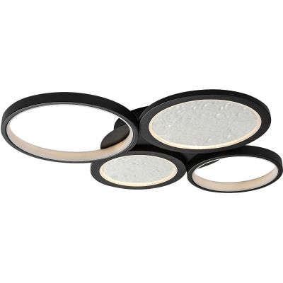 Rabalux Aranis lampa podsufitowa 4x40 W biała-czarna 71378