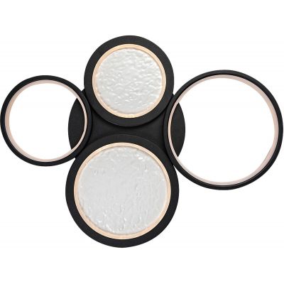 Rabalux Aranis lampa podsufitowa 4x40 W biała-czarna 71378