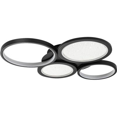 Rabalux Aranis lampa podsufitowa 4x40 W biała-czarna 71378