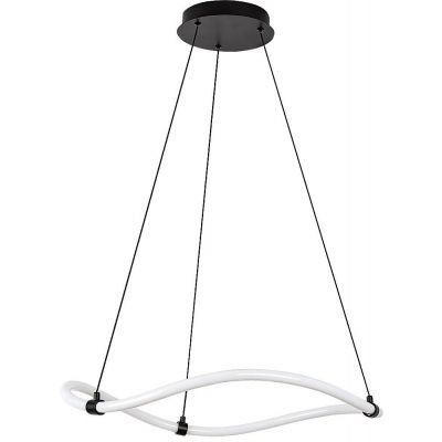 Rabalux Serena lampa wisząca 1x34 W biała-czarna 72253