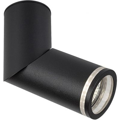 Rabalux Senobia lampa podsufitowa 1x35 W czarna 73032