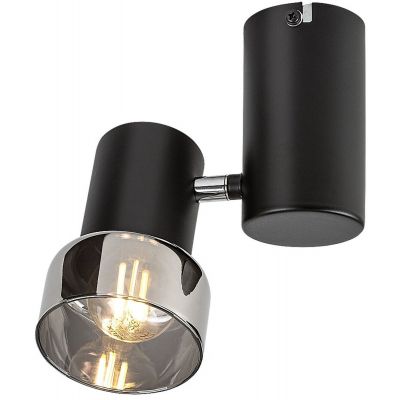 Rabalux Hatice lampa podsufitowa 1x15 W czarna-przydymiona 73052