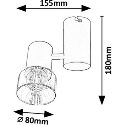 Rabalux Hatice lampa podsufitowa 1x15 W czarna-przydymiona 73052