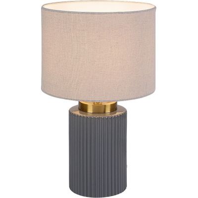 Rabalux Glovy lampa stołowa 1x40 W biała/szara 74045