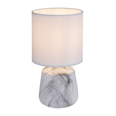 Rabalux Nalisa lampa stołowa 1x40 W biała 74067