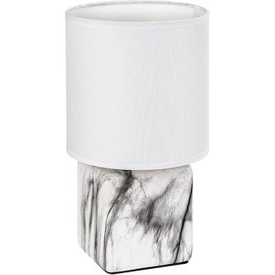 Rabalux Nalisa lampa stołowa 1x40 W biała 74069