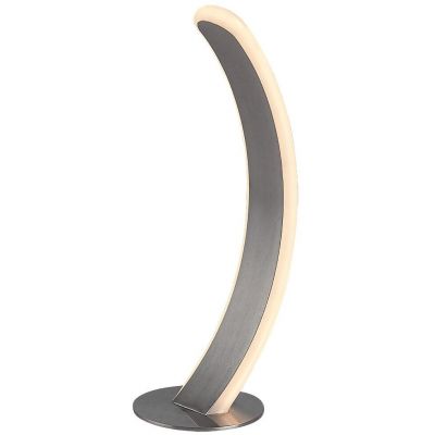 Rabalux Jarnelle lampa stołowa 1x12 W chrom 74196