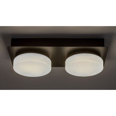 Rabalux Attichus lampa podsufitowa 2x11W LED czarny mat/biały 75002