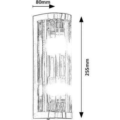 Rabalux Sybil kinkiet 2x28 W chrom-przezroczysty 75035