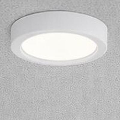 Rabalux Shaun Plus plafon zewnętrzny 1x24 W biała 75072