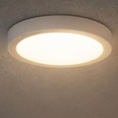 Rabalux Shaun Plus plafon zewnętrzny 1x30 W biała 75073