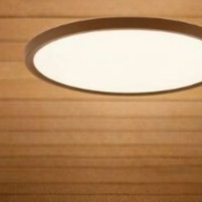 Rabalux Maurec plafon zewnętrzny 1x18 W brązowa 75080