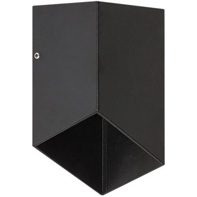 Rabalux Tilburg kinkiet zewnętrzny 1x5 W antracyt 77049