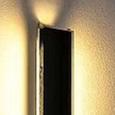 Rabalux Pemba kinkiet zewnętrzny 1x18 W czarny 77077