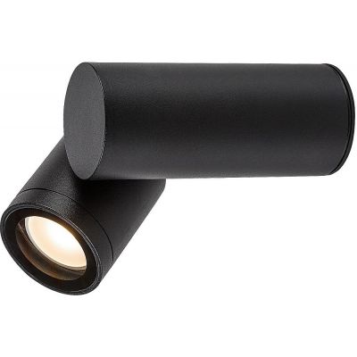 Rabalux Enol kinkiet zewnętrzny 1x35 W czarny 77110