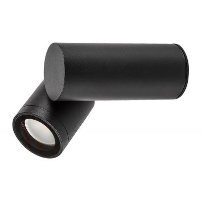 Rabalux Enol kinkiet zewnętrzny 1x35 W czarny 77110