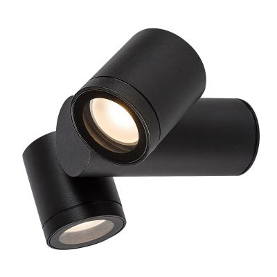 Rabalux Enol kinkiet zewnętrzny 2x35 W czarny 77111