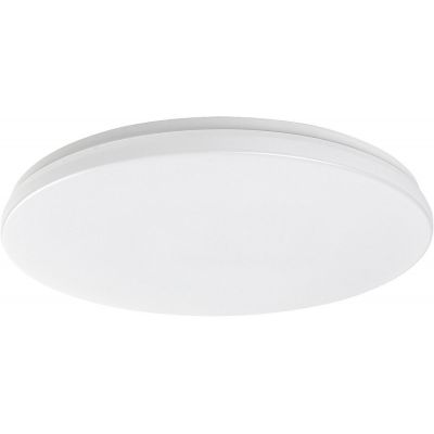 Rabalux Lowar plafon zewnętrzny 1x36 W biała 77135