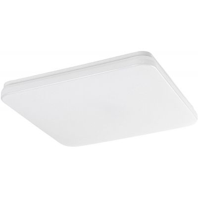 Rabalux Lowar plafon zewnętrzny 1x36 W biała 77136